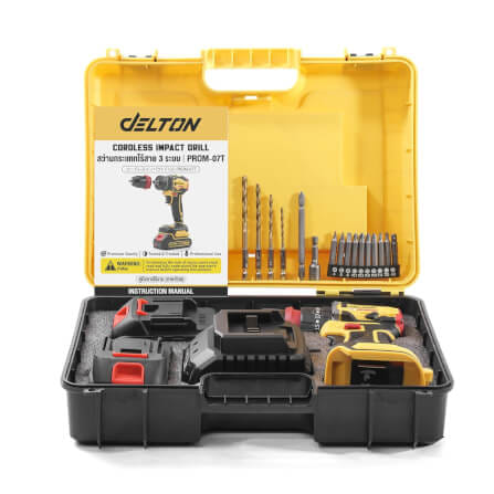สว่านไขควงไร้สาย (พร้อมแบตเตอรี่) DELTON รุ่น PROM-07T ULTRAFLEX 20V 4AH_8